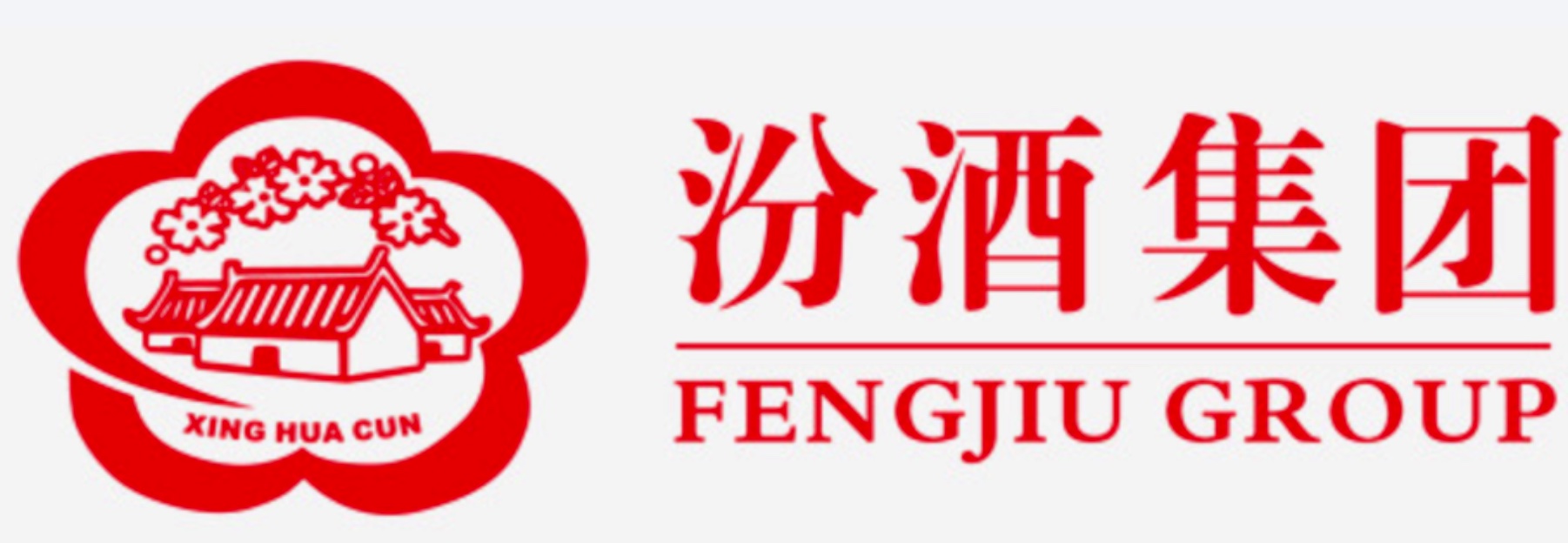 知名白酒案例图 3
