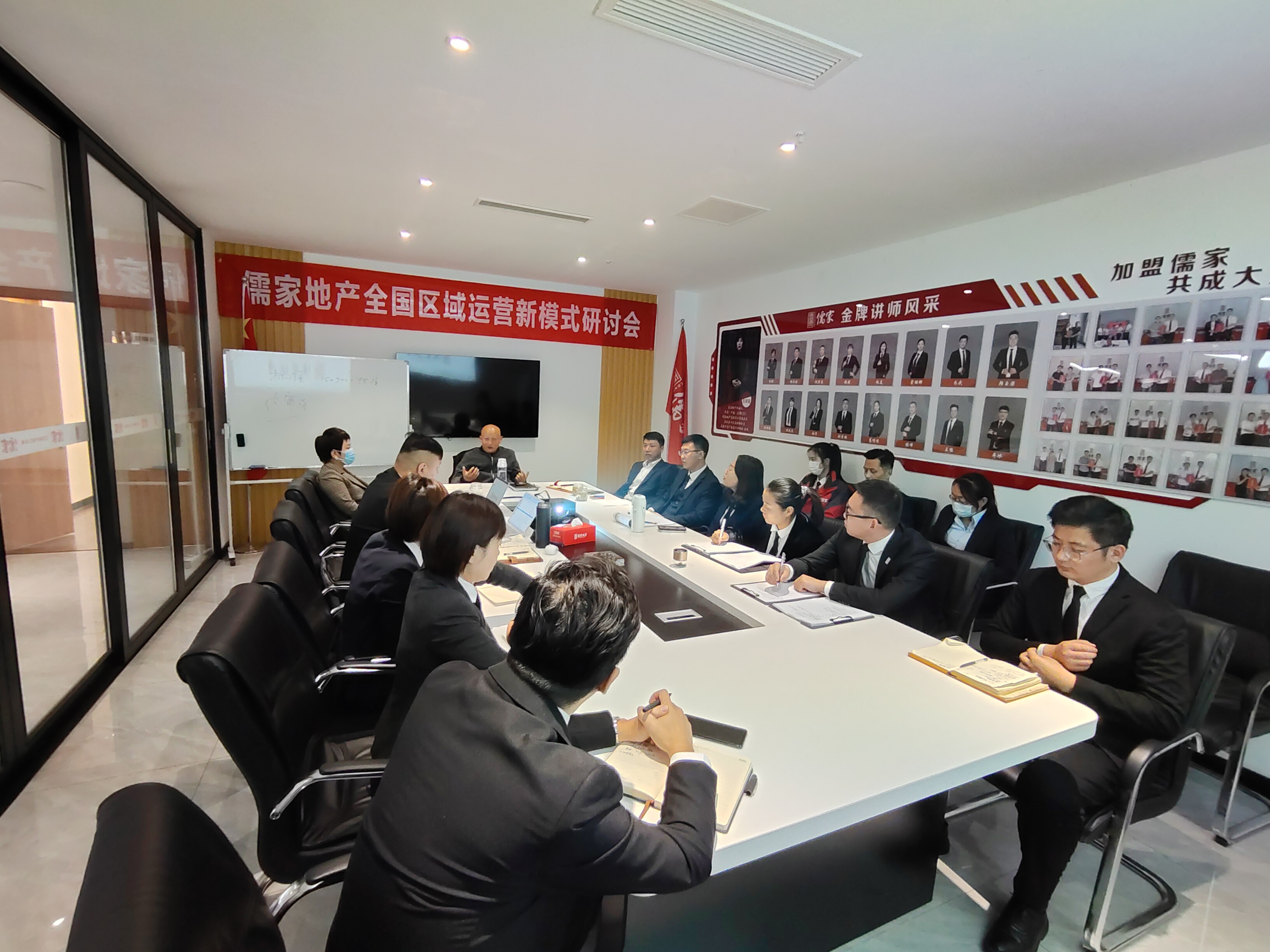 全网推广与数据运营