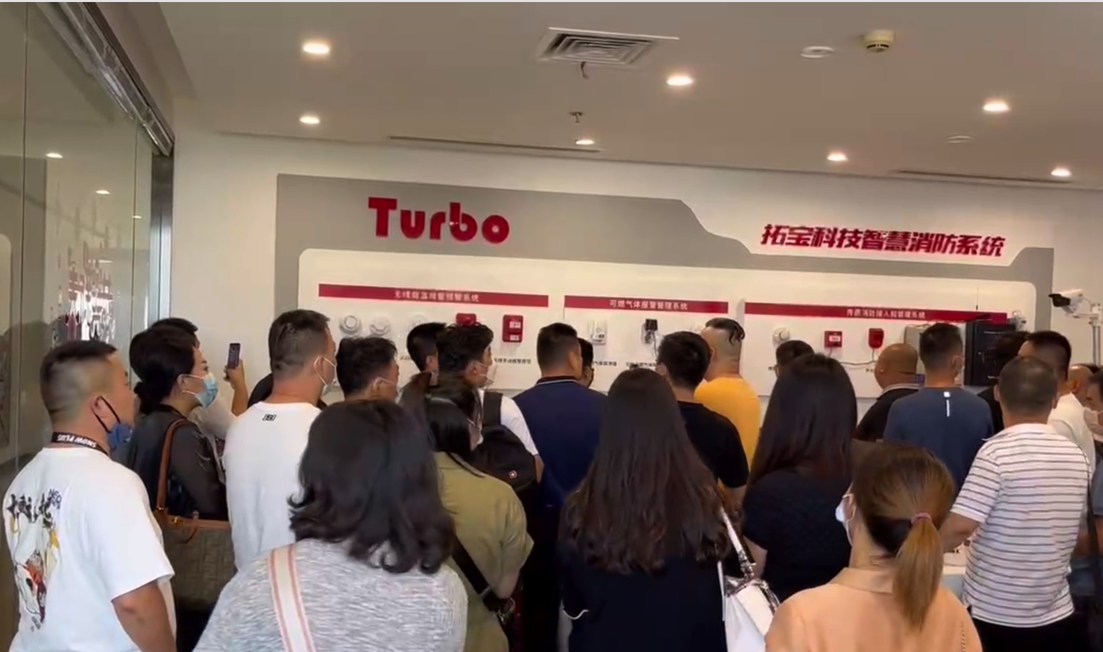 智慧消防案例图 3