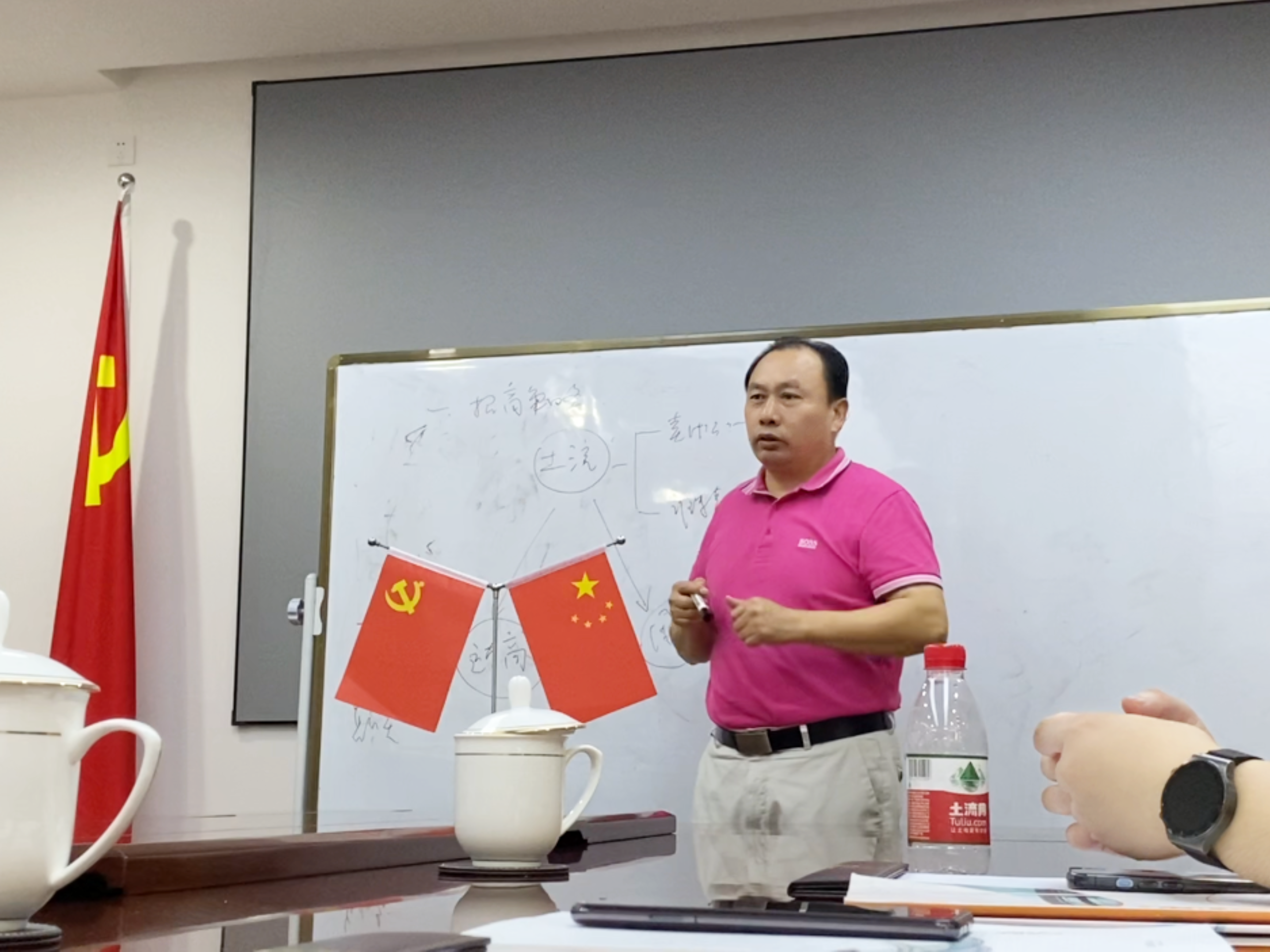 招商陪跑服务示意 3